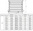 Регистр отопления РСЭ-6x133x4,0-12000 из стальных труб секционный шестирядный с эллиптическими заглушками