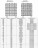 Сетка медная 0,18x0,18x2,5 М2к ГОСТ 6613-86