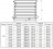 Регистр отопления РАЭ-6x133x4,0-9000 из стальных труб автономный шестирядный с эллиптическими заглушками