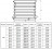 Регистр отопления РСЭ-6x42x2,0-10000 из стальных труб секционный шестирядный с эллиптическими заглушками