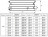 Регистр отопления РСЭ-3x133x4,0-11000 из стальных труб секционный трёхрядный с эллиптическими заглушками