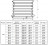 Регистр отопления РСЭ-6x48x2,0-8000 из стальных труб секционный шестирядный с эллиптическими заглушками