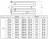 Регистр отопления РЗЭ-4x133x4,0-12000 из стальных труб змеевиковый четырехрядный с эллиптическими заглушками