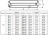 Регистр отопления РСЭ-2x48x2,0-11000 из стальных труб секционный двухрядный с эллиптическими заглушками