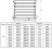 Регистр отопления РСЭ-6x108x3,0-10000 из стальных труб секционный шестирядный с эллиптическими заглушками
