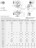 Электропривод неполнооборотный AUMA SQV 07.2 380В IP68 регулирующий