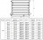 Регистр отопления РСЭ-6x76x2,5-9000 из стальных труб секционный шестирядный с эллиптическими заглушками