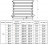 Регистр отопления РСЭ-6x89x3,0-11000 из стальных труб секционный шестирядный с эллиптическими заглушками