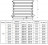 Регистр отопления РСЭ-6x114x4,0-4000 из стальных труб секционный шестирядный с эллиптическими заглушками